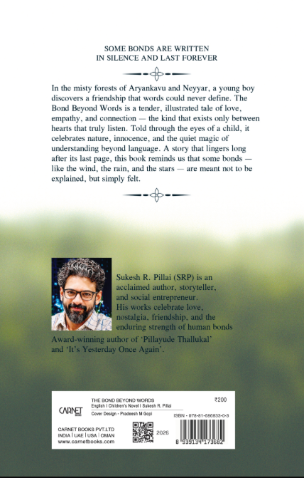 THE BOND BEYOND WORDS - Image 2